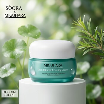 Cica Bakuchiol Erasing Cream 50ml